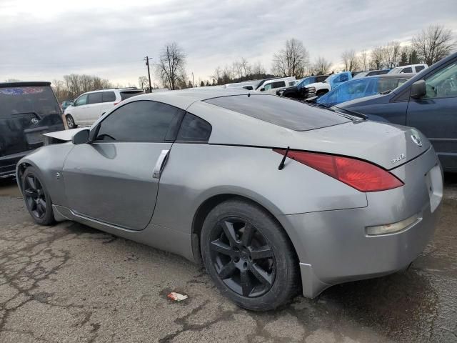 2005 Nissan 350Z Coupe