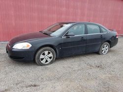 2007 Chevrolet Impala LS for sale in London, ON