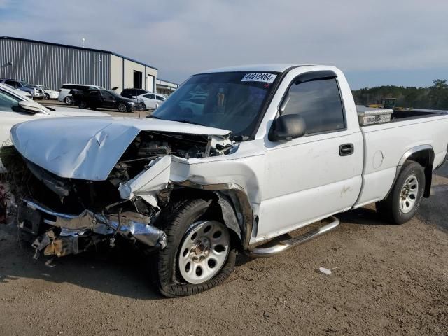 2005 GMC New Sierra C1500