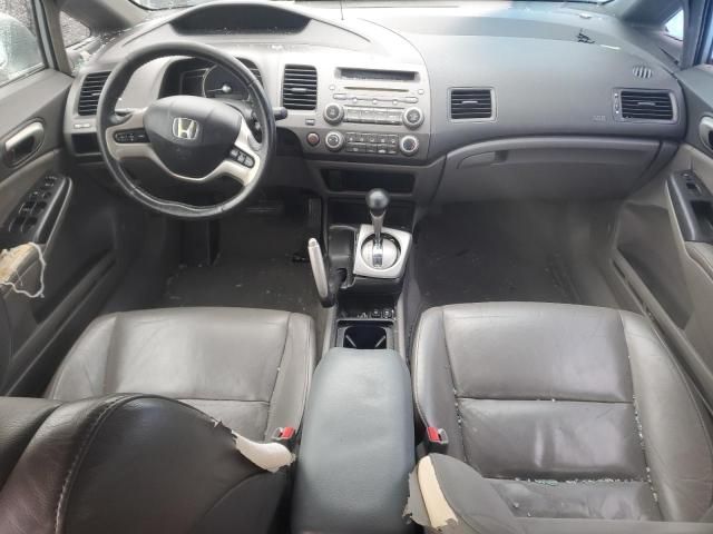 2008 Honda Civic EXL