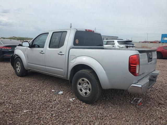 2015 Nissan Frontier S