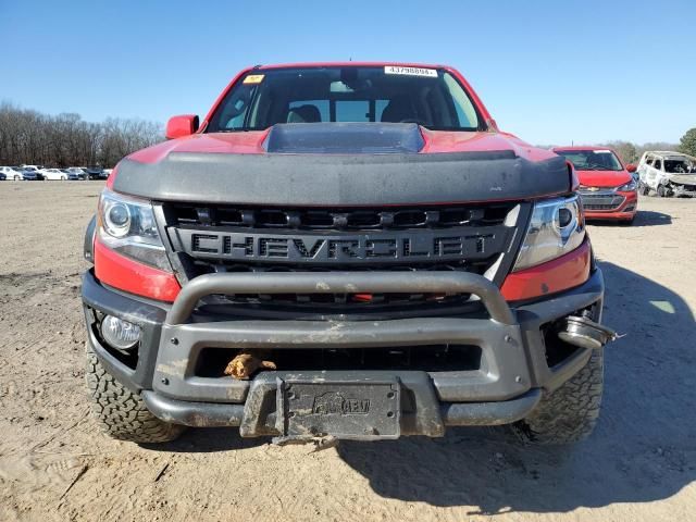 2020 Chevrolet Colorado ZR2