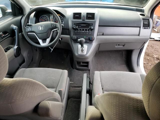 2008 Honda CR-V EX