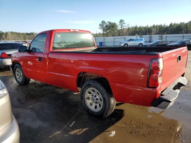 2005 Chevrolet Silverado C1500