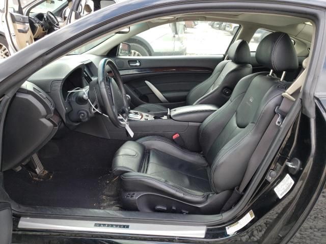 2012 Infiniti G37 Base