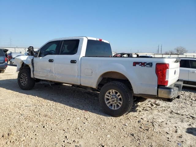 2017 Ford F250 Super Duty