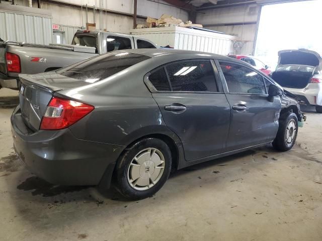 2012 Honda Civic HF