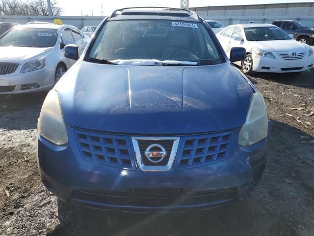 2008 Nissan Rogue S