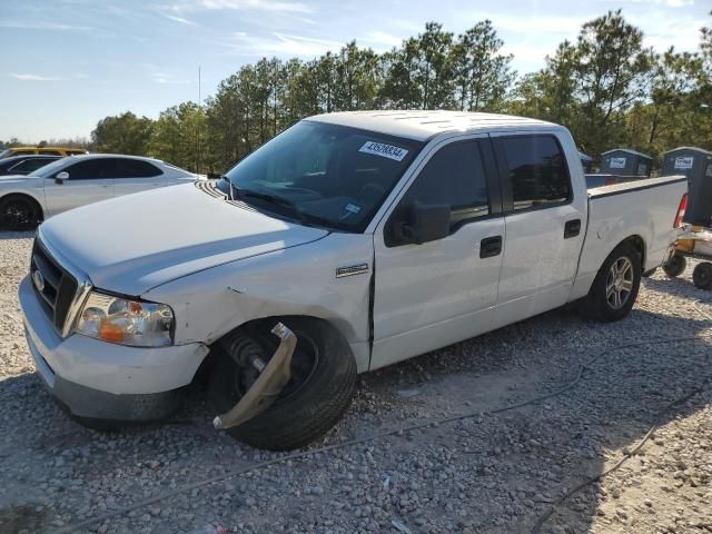 2006 Ford F150 Supercrew