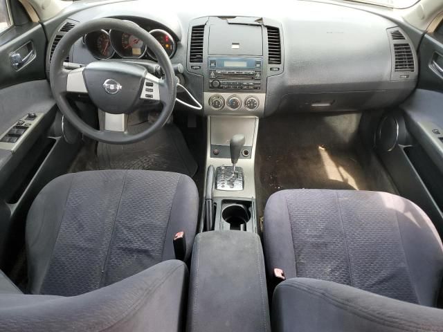 2005 Nissan Altima S