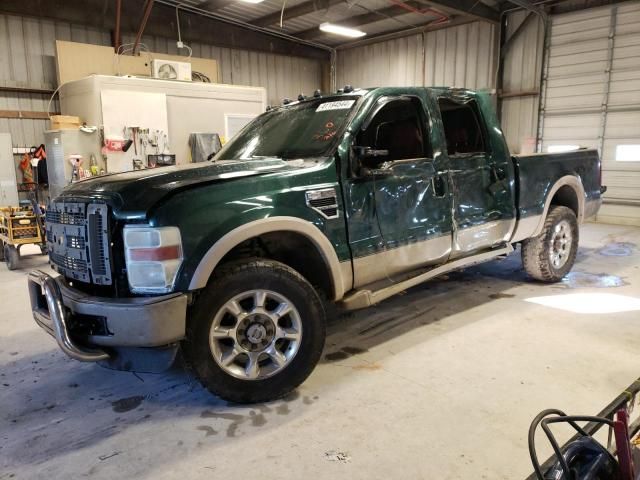 2009 Ford F250 Super Duty