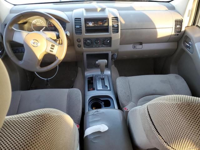 2006 Nissan Pathfinder LE