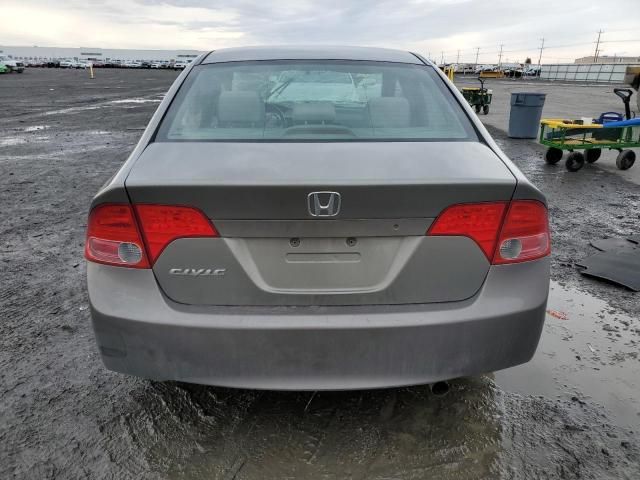 2006 Honda Civic EX