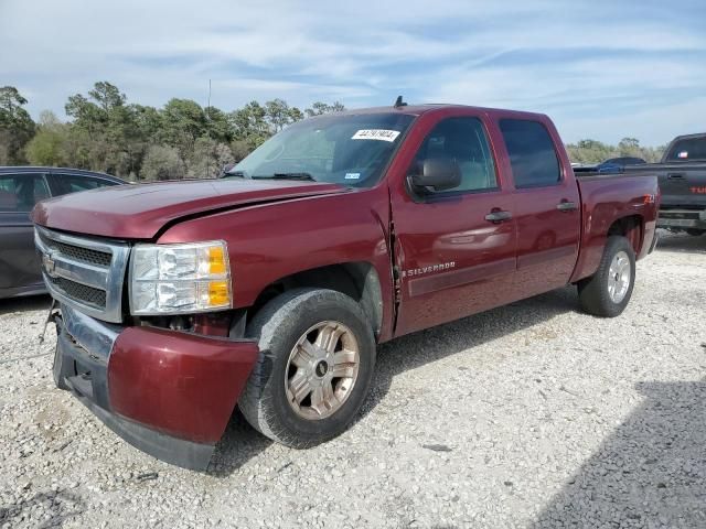 2008 Chevrolet Silverado K1500