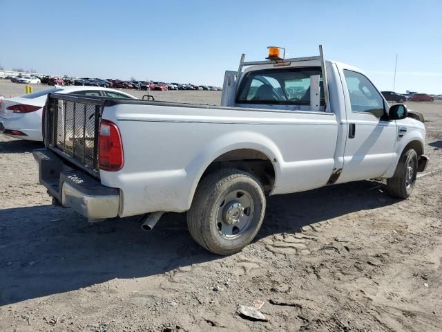 2008 Ford F250 Super Duty