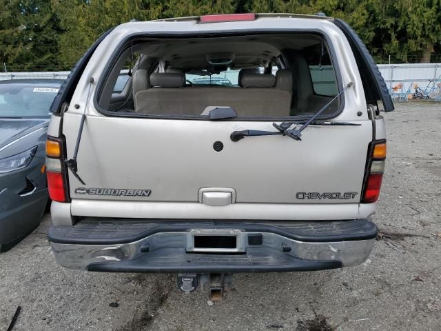 2005 Chevrolet Suburban C1500