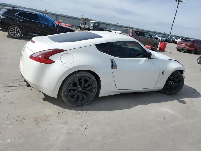 2020 Nissan 370Z Base