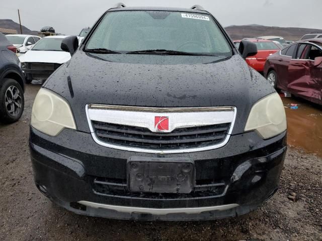 2008 Saturn Vue XR