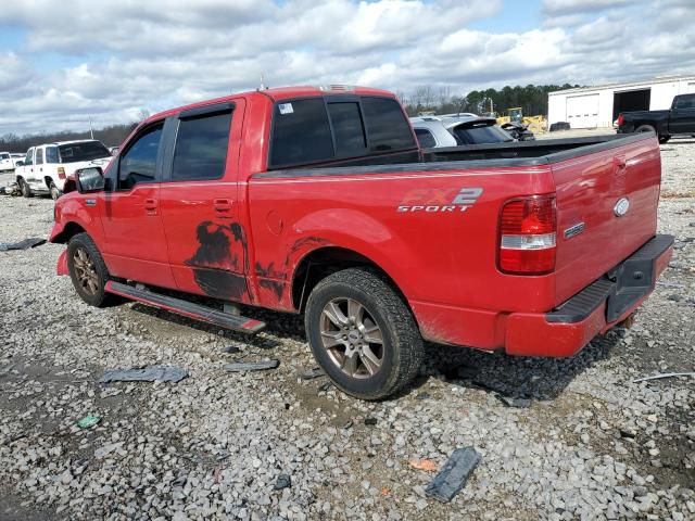 2007 Ford F150 Supercrew