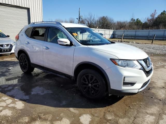 2020 Nissan Rogue S