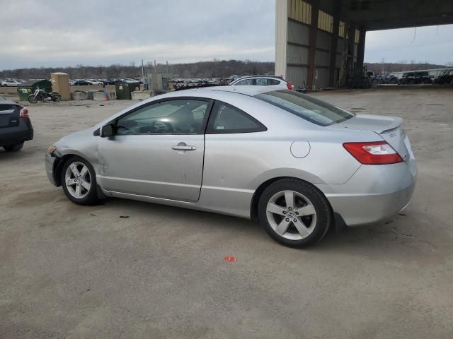 2007 Honda Civic EX