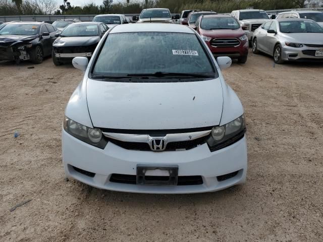 2011 Honda Civic Hybrid