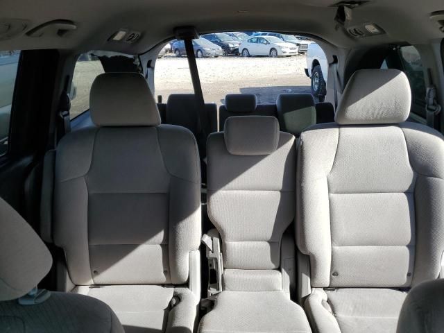 2014 Honda Odyssey EX