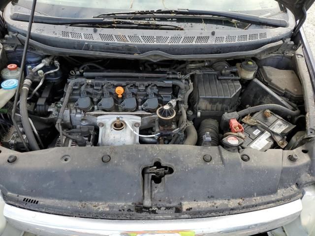 2007 Honda Civic LX