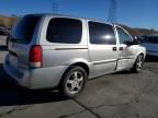 2007 Chevrolet Uplander LS