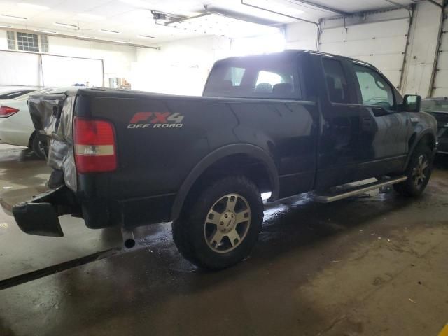 2005 Ford F150