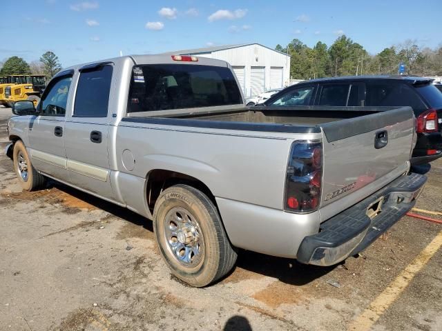 2006 Chevrolet Silverado C1500