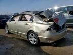 2008 Honda Civic EXL