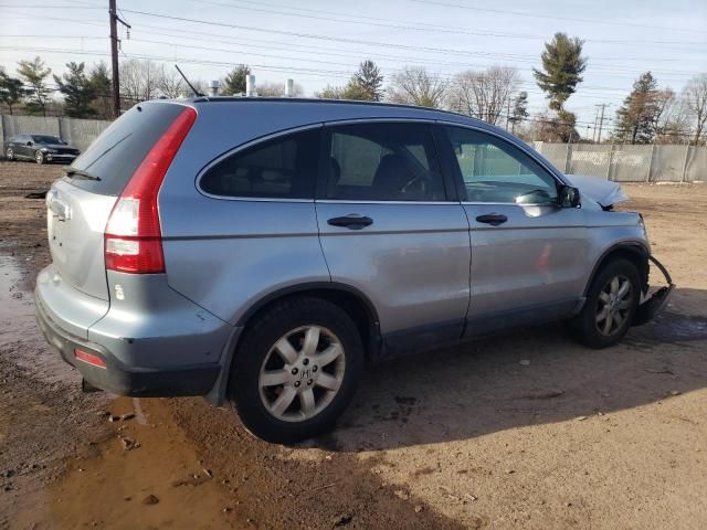 2009 Honda CR-V EX