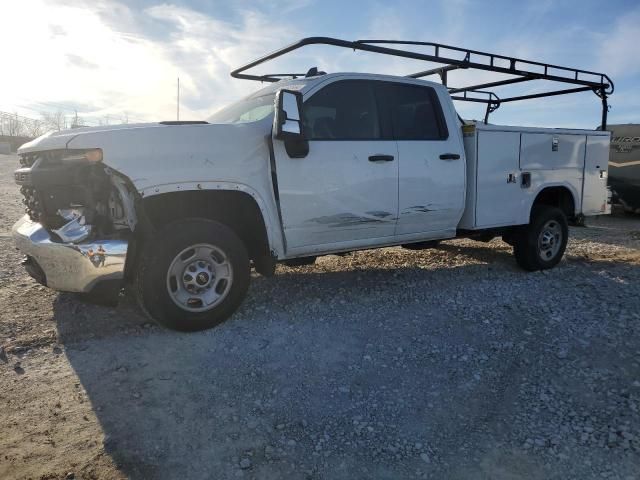 2023 Chevrolet Silverado C2500 Heavy Duty