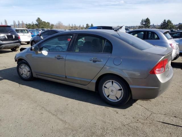 2008 Honda Civic Hybrid