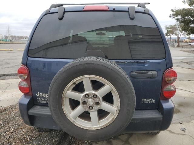 2006 Jeep Liberty Limited