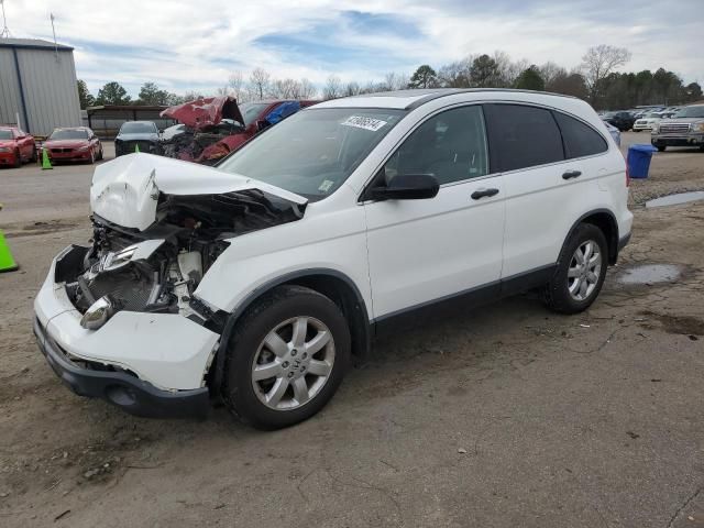 2007 Honda CR-V EX