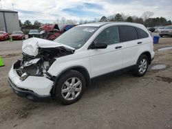 Salvage cars for sale at Florence, MS auction: 2007 Honda CR-V EX