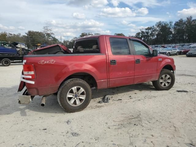 2008 Ford F150 Supercrew