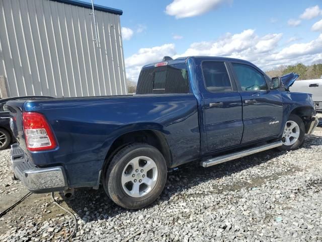 2019 Dodge RAM 1500 Tradesman