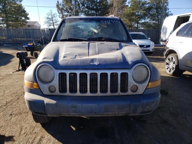 2006 Jeep Liberty Limited