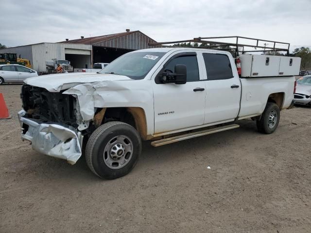 2016 Chevrolet Silverado C2500 Heavy Duty