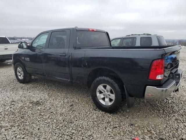 2017 Dodge RAM 1500 ST