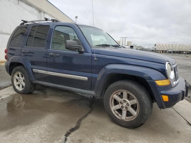 2006 Jeep Liberty Limited