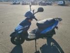 2023 Vespa Scooter