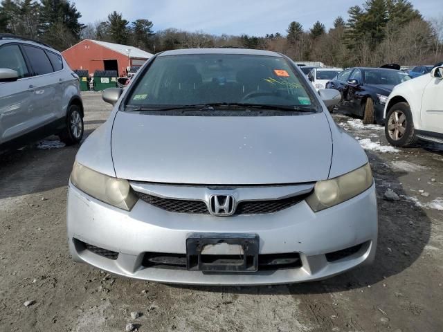 2009 Honda Civic Hybrid