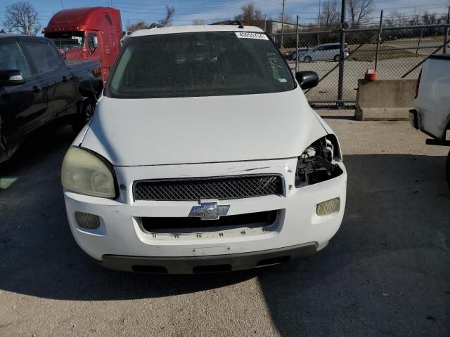 2007 Chevrolet Uplander LS