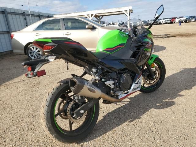 2022 Kawasaki EX400