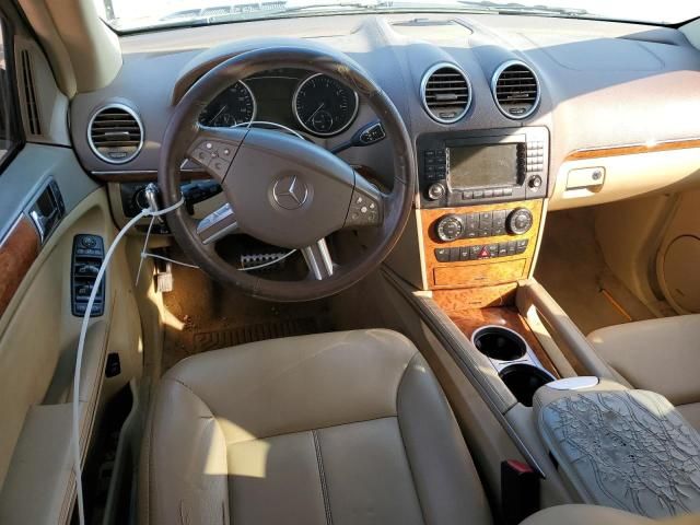 2008 Mercedes-Benz GL 450 4matic