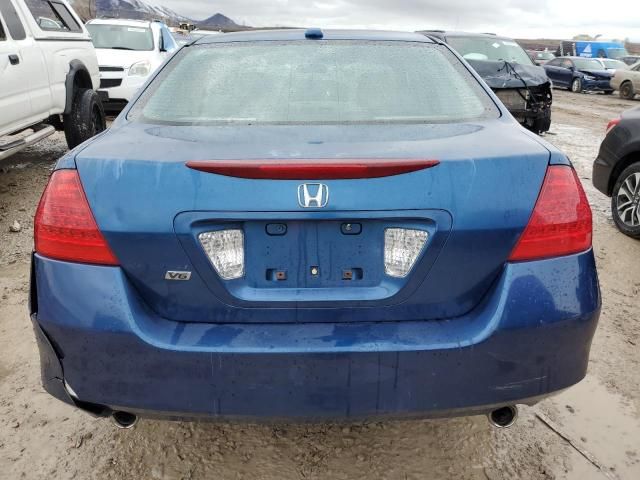 2006 Honda Accord EX